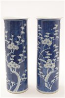Lot 10 - Pair of Chinese 19th Century sleeve vases.