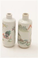 Lot 15 - Chinese ceramic items.