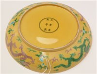 Lot 17 - Chinese saucer dish.