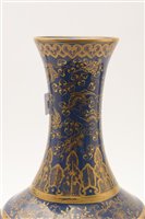 Lot 19 - A Chinese bottle vase.