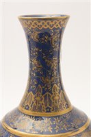 Lot 6 - A Chinese bottle vase.