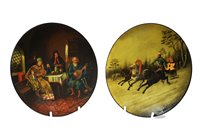 Lot 700 - Two Vishnyakov plates