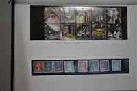 Lot 84 - Mint unused stamps