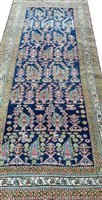 Lot 618 - Sarab runner