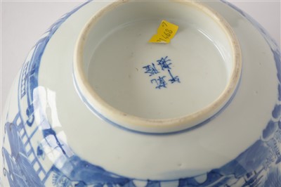 Lot 16 - A 19th Century Chinese blue and white bowl.