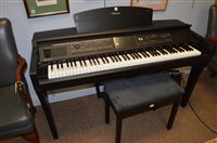 Lot 1201 - Yamaha piano and stool
