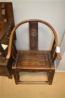 Lot 922 - Chinese arm chairs