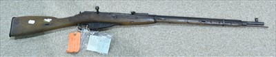 Lot 1204 - Deactivated Russian rifle