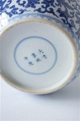Lot 359 - A pair of late 19th Century Chinese blue and white porcelain ginger jars and covers.