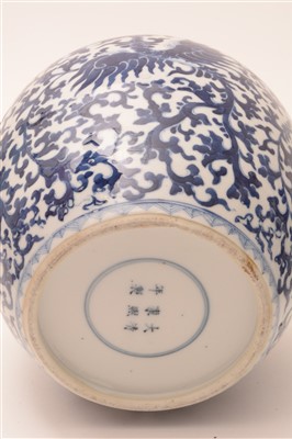 Lot 24 - A pair of late 19th Century Chinese blue and white porcelain ginger jars and covers.