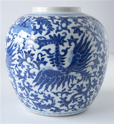 Lot 359 - A pair of late 19th Century Chinese blue and white porcelain ginger jars and covers.