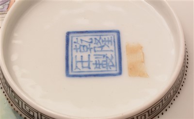 Lot 28 - A Chinese eggshell porcelain bowl.