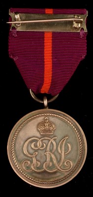 Lot 1506 - Order of the British Empire