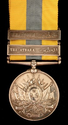 Lot 1559 - Victorian Khedive's Sudan medal