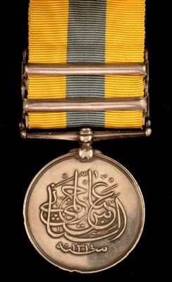 Lot 1559 - Victorian Khedive's Sudan medal
