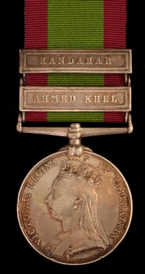 Lot 1652 - Afghanistan medal