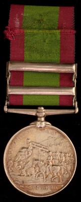 Lot 1560 - Afghanistan medal