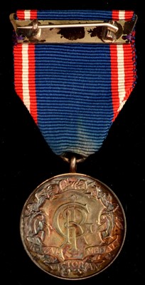 Lot 1507 - Royal Victorian Medal