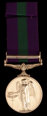 Lot 1704 - Elizabeth II General Service medal