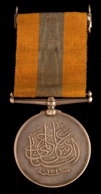Lot 1580 - Khedive's Sudan medal