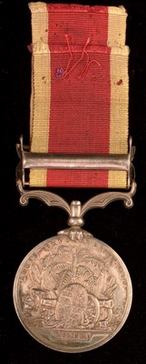 Lot 1596 - Second China War medal
