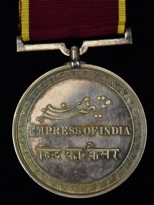 Lot 1838 - Empress of India medal
