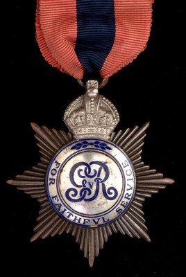 Lot 1539 - Imperial Service Order
