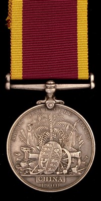 Lot 1723 - China War medal 1900