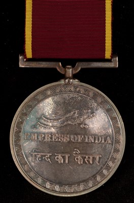 Lot 1840 - Silver Empress of India medal