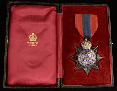 Lot 1543 - Imperial Service Order