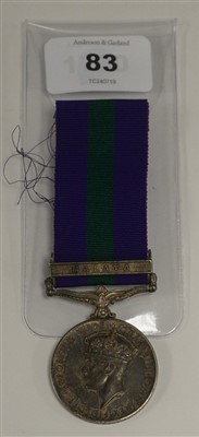 Lot 1730 - General Service medal