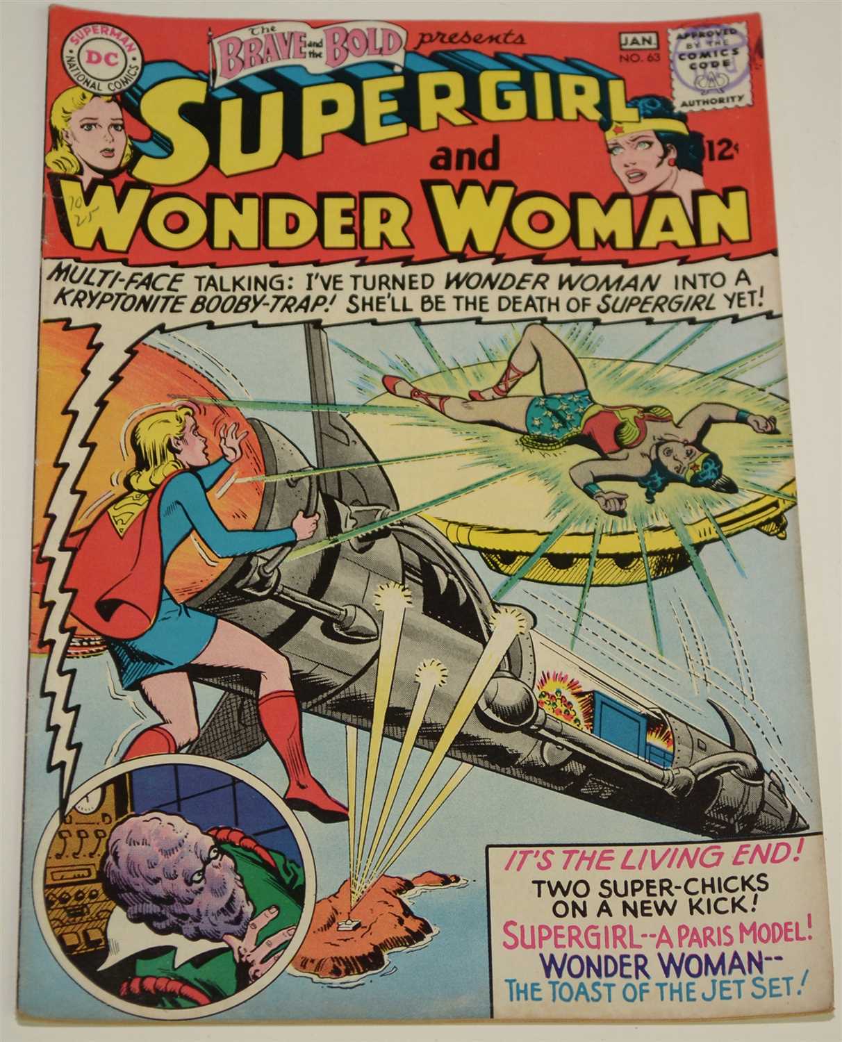 Lot 1444 - The Brave and The Bold Presents Supergirl and Wonder Woman Comic