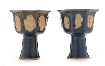 Lot 380 - Pair of Chinese porcelain stem-cups