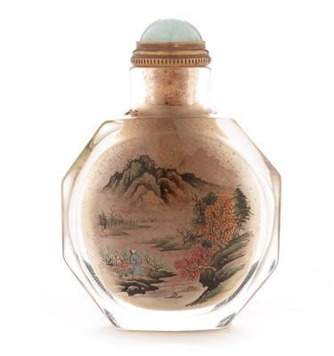 Lot 393 - Chinese interior painted snuff bottle