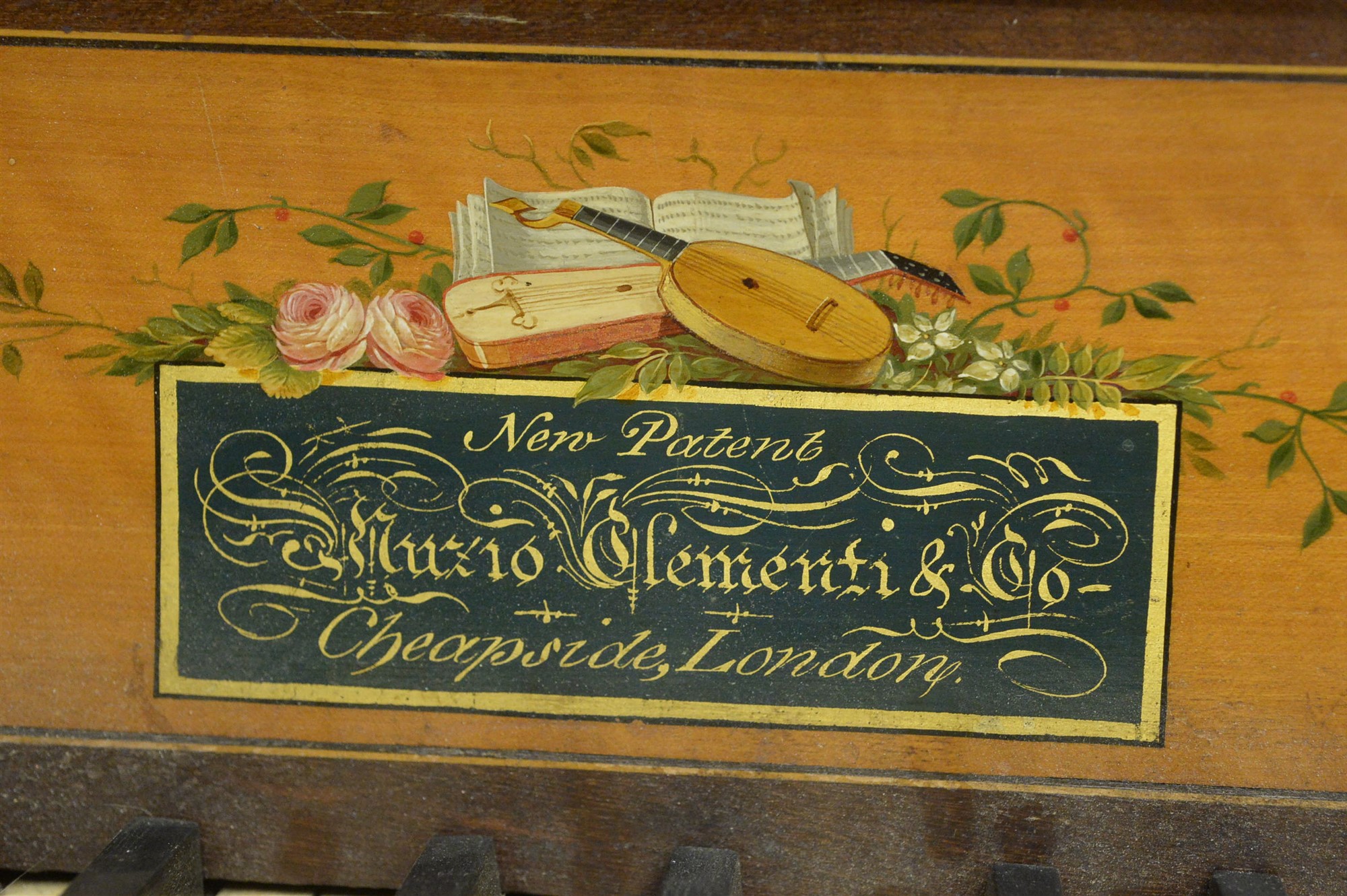 Spinnet        
Spinnet