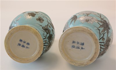 Lot 364 - Pair of Chinese Dayazhai vases