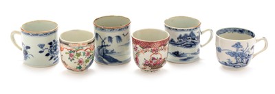 Lot 347 - Three Chinese coffee cans, three cups