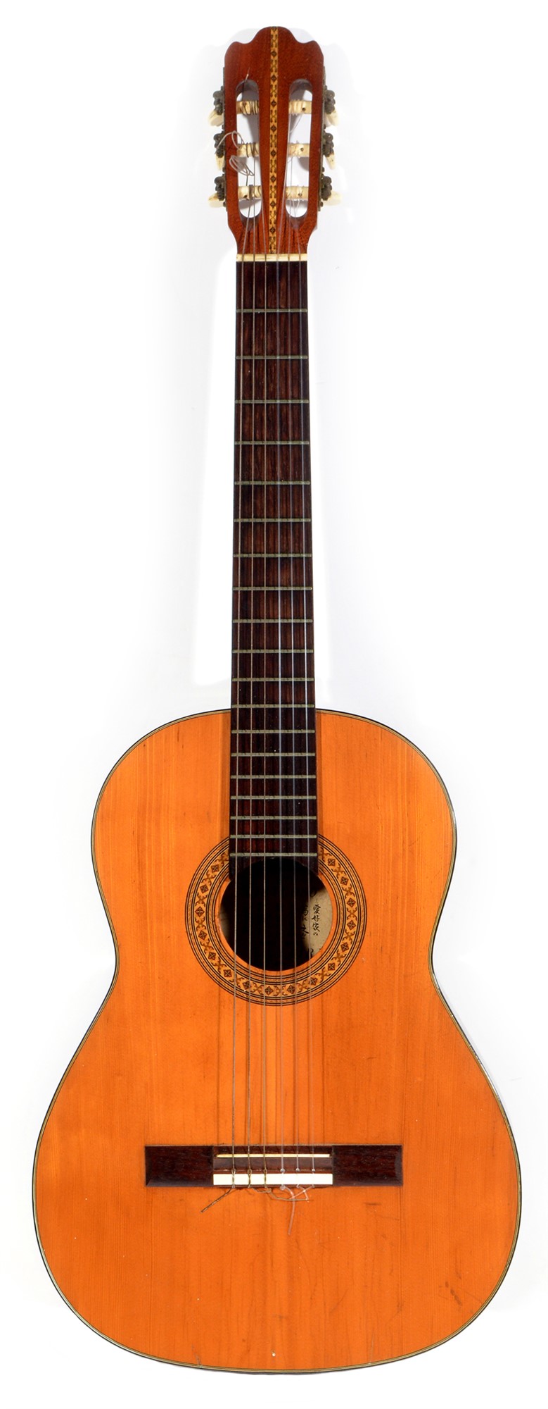 barnes and mullins classical guitar