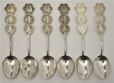 Lot 242 - Six Chinese silver teaspoons