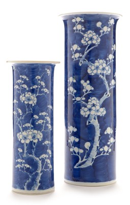 Lot 362 - A Chinese porcelain sleeve vase; and another smaller.