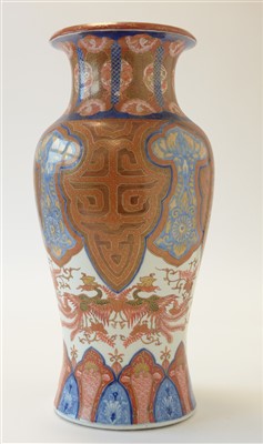 Lot 497 - Japanese Arita Vase