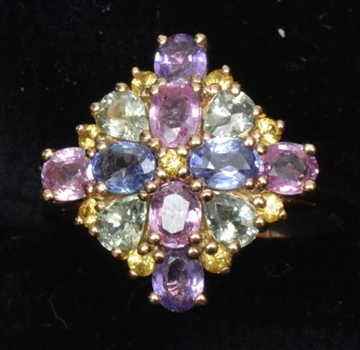 Lot 112 - Coloured sapphire ring