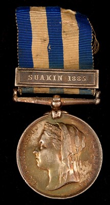 Lot 1661 - Egypt 1882 medal
