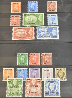 Lot 1435 - Kuwait 1948-49