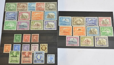 Lot 1441 - Commonwealth Aden and Bahrain