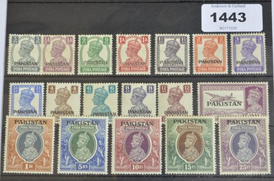 Lot 1443 - Pakiston Commonwealth