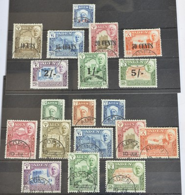 Lot 1447 - Aden Qu'aiti state in Hadramaut 1942-46 and 1951