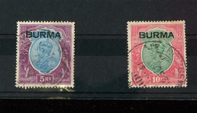 Lot 147 - Commonwealth Burma