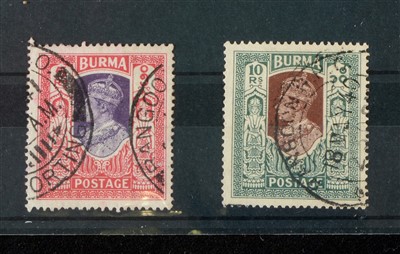 Lot 148 - Commonwealth Burma