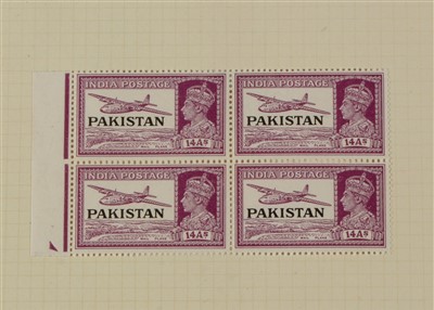 Lot 149 - Commonwealth Pakistan